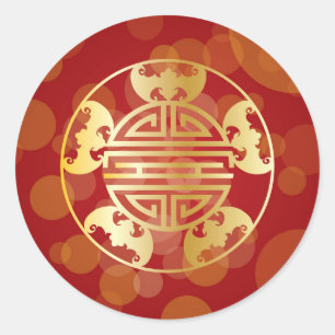 Sticker Rond Symboles chinois de bénédictions de la longévit