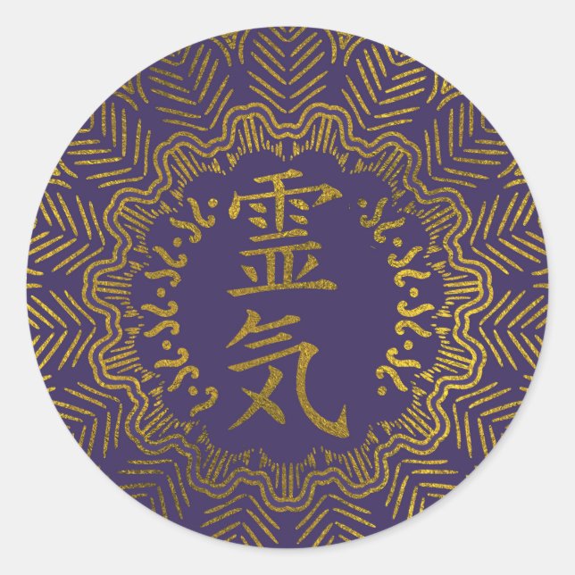 Sticker Rond Symboles de guérison Reiki en mandala d'or (Devant)