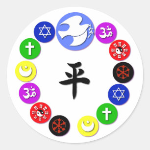 Sticker Rond Symboles religieux mondiaux