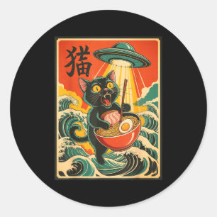 Sticker Rond T-shirt drôle d'anime japonais Ramen de chat Ufo p