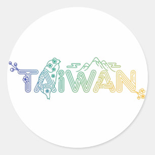 STICKER ROND TAÏWAN