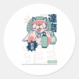 Sticker Rond TANUKI YOKAI Japonais