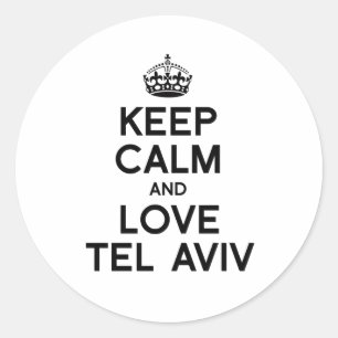 STICKER ROND TEL AVIV GARDENT LE CALME - .PNG