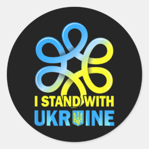 Sticker Rond Tenez-vous avec le drapeau ukrainien anti-Poutine