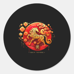 Sticker Rond Tenue du Nouvel An Chinois de l'année du Cheval 20