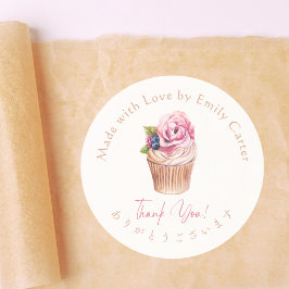 Sticker Rond Thank You Cupcake Watercolor Floral Elegant Bakery