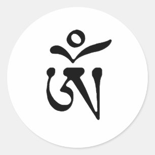 STICKER ROND TIBET GRATUIT