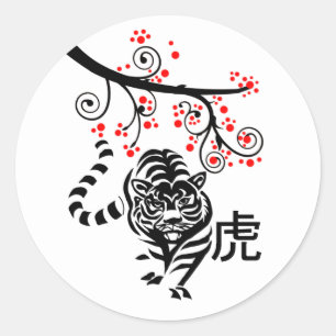 Sticker Rond Tigre et fleurs rouges du Nouvel An chinois