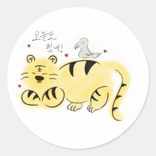 Sticker Rond Tigre et Pie