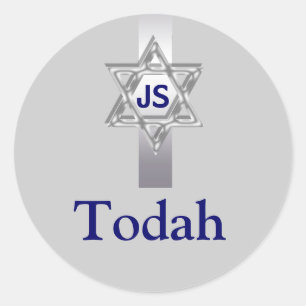 Sticker Rond Todah remercie bar mitzvah célébrations