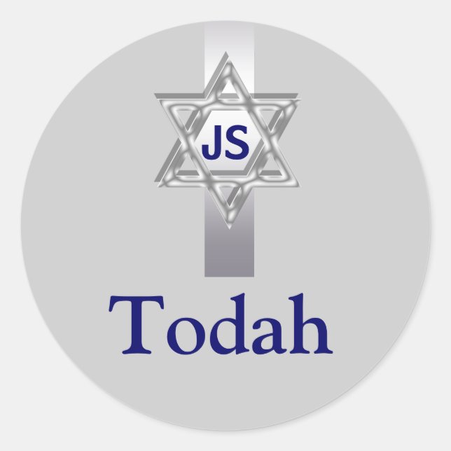 Sticker Rond Todah remercie bar mitzvah célébrations (Devant)
