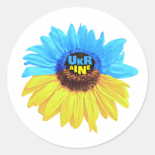 Sticker Rond Tournesol aquarelle Ukraine drapeau bleu jaune