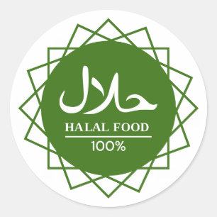 Sticker Rond Travail halal anglais arabe