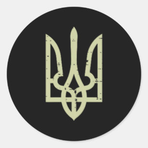 Sticker Rond Trident Armoiries d'Ukraine Symbole ukrainien Tryz