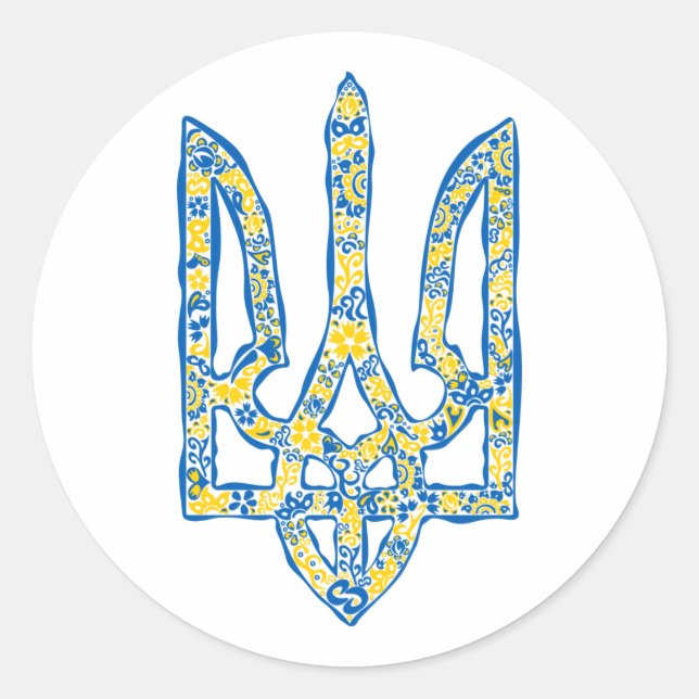Sticker Rond trident de l'emblème national ukrainien tryzub eth (Devant)