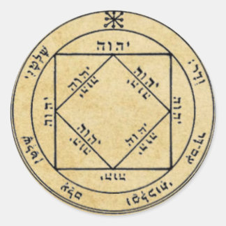 Sticker Rond Troisième Pentacle du soleil