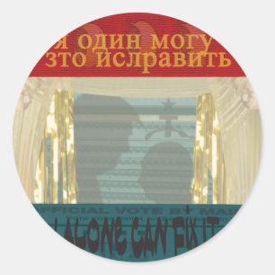 Sticker Rond Trump Poutine - Je Peux Le Réparer Seul
