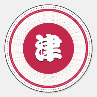 Sticker Rond Tsu City Pride Emblem – Japanese Identity