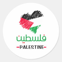 tumeur thermique du coeur de Palestine