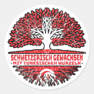 Sticker Rond Tunisie Sapin tunisien suisse