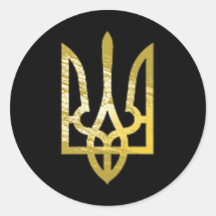 Sticker Rond Ukraine Trident Tryzub Zelensky Militaire Olive Gr