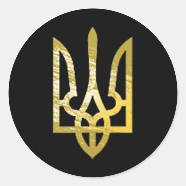 Sticker Rond Ukraine Trident Tryzub Zelensky Militaire Olive Gr (Devant)