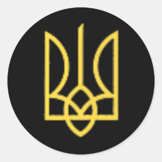 Sticker Rond Ukrainian Crest Trident Ukraine Tryzub Symbol Men 