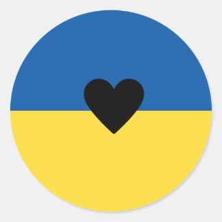 Sticker Rond Ukrainian Support Ukraine