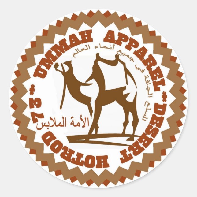 Sticker Rond Ummah Apparel Desert Hotrod (Devant)