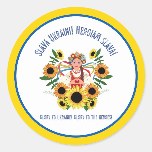 Sticker Rond Une fille ukrainienne gloire à l'Ukraine (Devant)