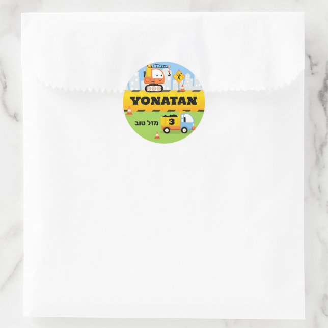 Sticker Rond Upsherin Personnalisé Cute Construction (Sac)