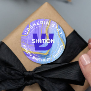 Sticker Rond Upsherin Personnalisé Hébreu Clas Monogrammes Init