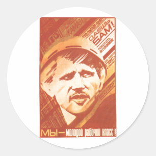 Sticker Rond URSS CCCP Guerre froide Union soviétique Propagati