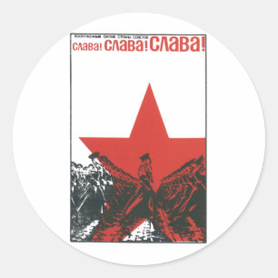 Sticker Rond URSS CCCP Guerre froide Union soviétique Propagati