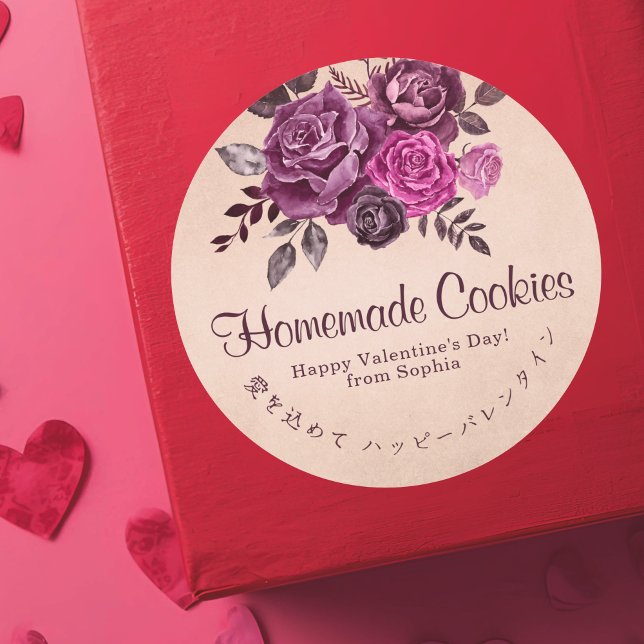 Sticker Rond Valentine Kraft Paper Purple Roses Elegant Floral (Créateur téléchargé)