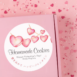 Sticker Rond Valentine Pink Heart Garland Watercolor Bakery