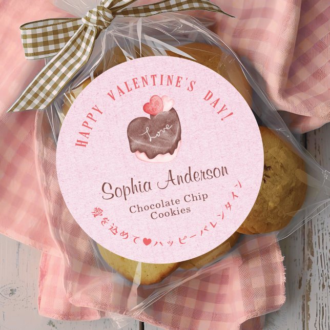 Sticker Rond Valentine's Day Pink Kraft Heart Chocolate Cake (Créateur téléchargé)