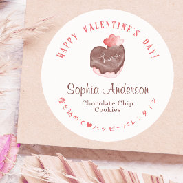 Sticker Rond Valentine's Day Pink Red Heart Chocolate Cake Cute