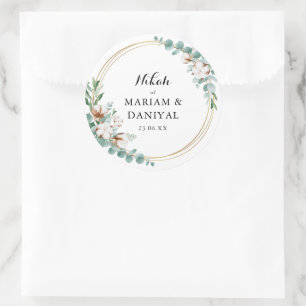 Sticker Rond Végétation Fleurie Or Mariage Musulman Nikah Grand