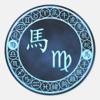Sticker Rond Virgo/Cheval