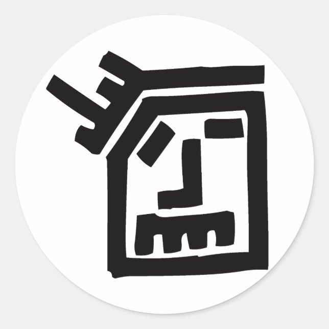 Sticker Rond Visage funk (Devant)