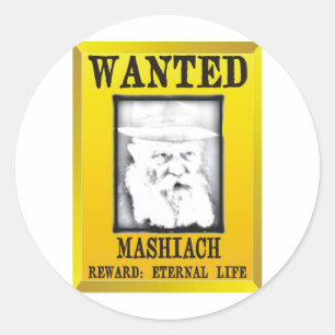 Sticker Rond Voulu : Mashiach