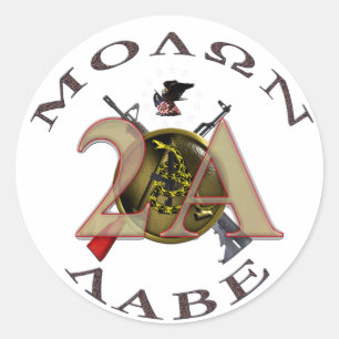 Sticker Rond Vue en fer/Molon Labe