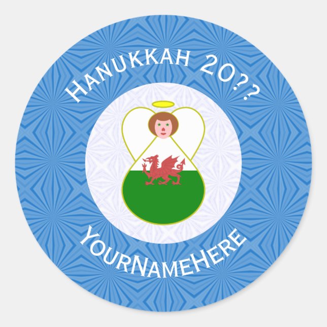 Sticker Rond Welsh Angel Hanukkah Flag Personalized  (Devant)