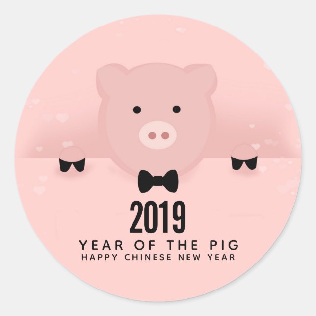 Sticker Rond Whimsical Pink Pig mignon Nouvel An chinois (Devant)
