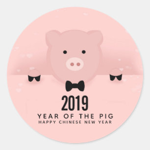 Sticker Rond Whimsical Pink Pig mignon Nouvel An chinois