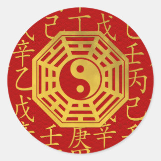 Sticker Rond Yin et Yang, bagua et hiéroglyphes de shui de feng