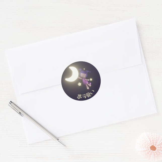 Sticker Rond Yume Luna (Enveloppe)