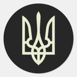 Sticker Rond Zelenskyy Chemise de l'Armée Ukrainienne Ukraine M