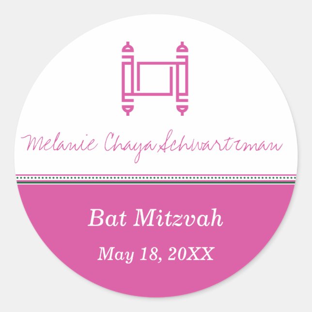 Sticker rose Torah bat mitzvah (Devant)